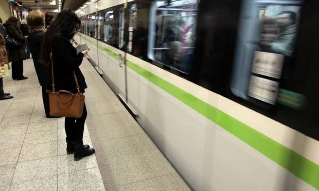 MMM: Ποιες ημέρες θα τραβήξουν χειρόφρενο