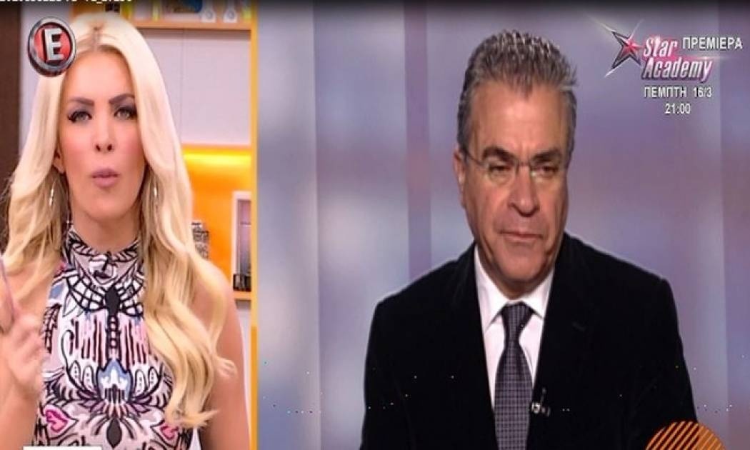 «Φτιάξε καφέ να στα πω»: Το παγωμένο πλάνο και η ατάκα της Καινούργιου