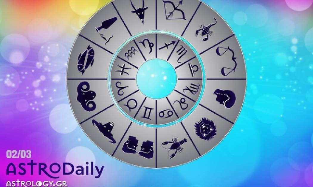 Ημερήσιες προβλέψεις για όλα τα ζώδια για την Πέμπτη 2-3