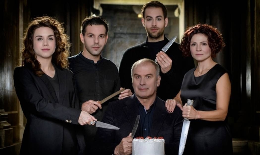 Τιτανομαχίες, της Νατάσας Σίδερη στο Εθνικό Θέατρο