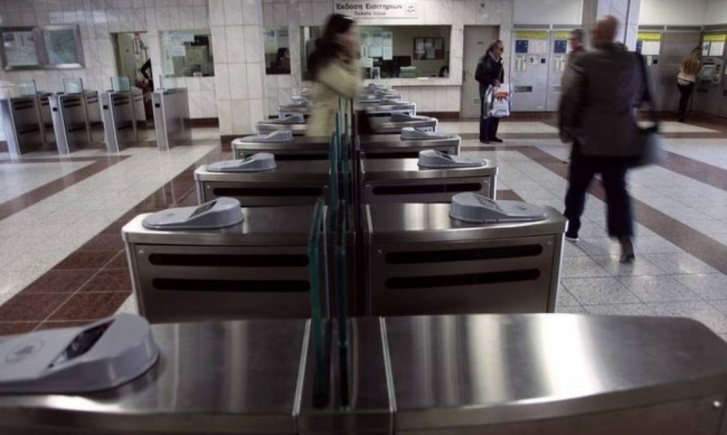 Στον «αέρα» το ηλεκτρονικό εισιτήριο