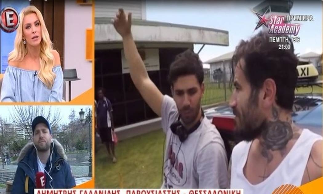 Αναβλήθηκε τελευταία στιγμή η πρεμιέρα του Μαυρίδη: Ο λόγος και το μήνυμα του παρουσιαστή!