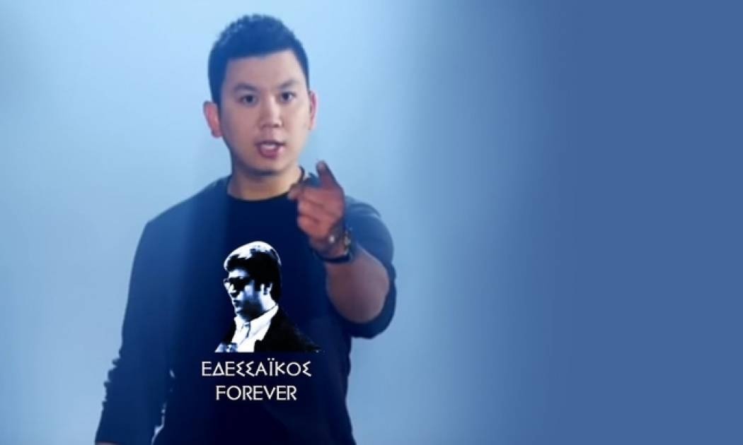 Η «αφαιρετική μέθοδος» του Ορέστη Τσανγκ μας έκαψε χθες το μυαλό