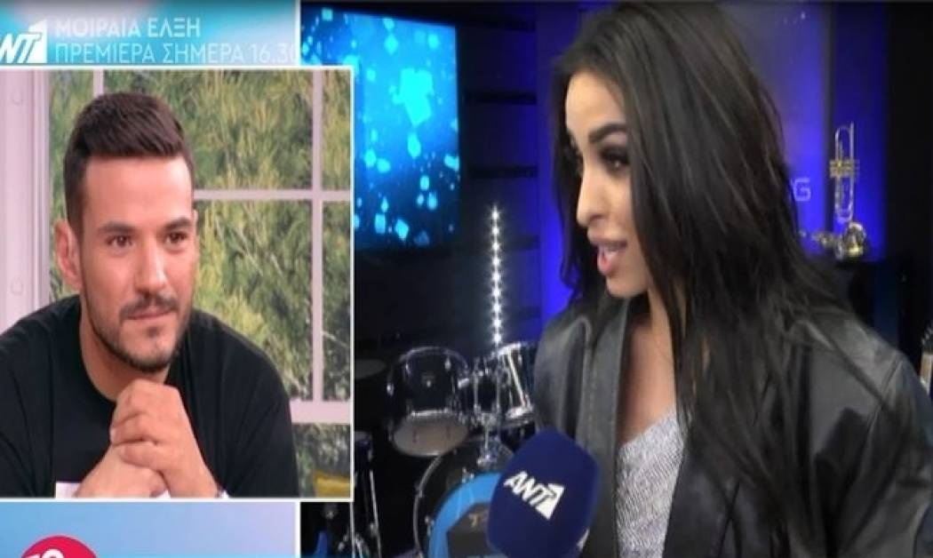 Είναι επίσημο! Η Ελένη Φουρέιρα στο So You Think You Can Dance - Δείτε τι είπε!