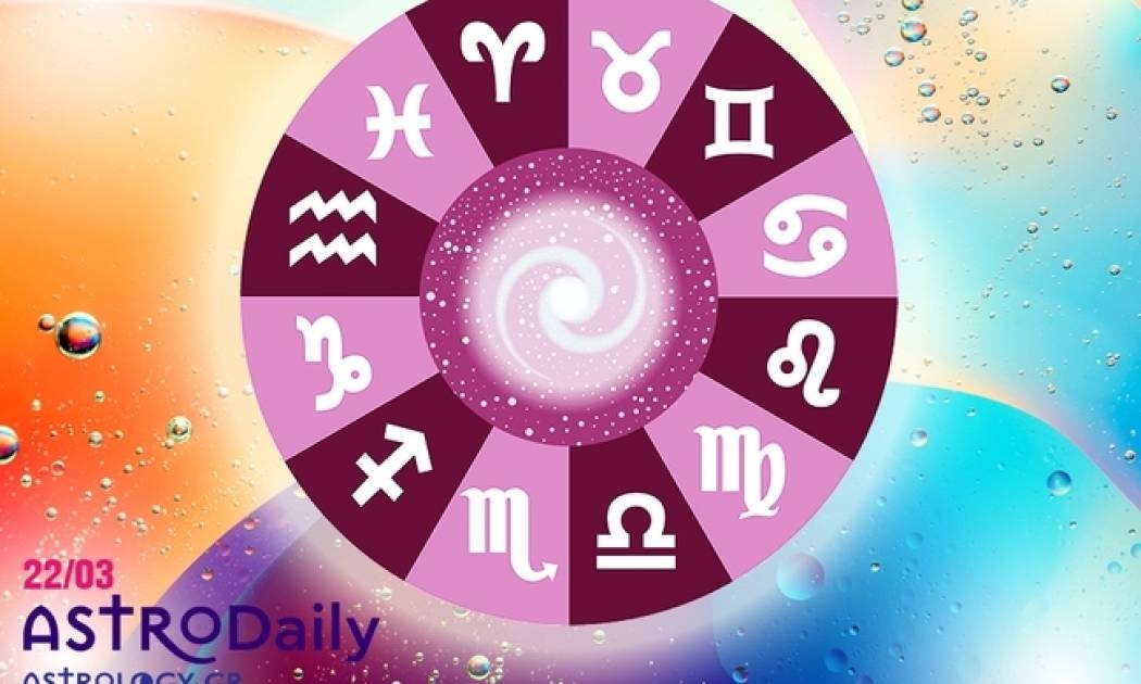 Ημερήσιες προβλέψεις για όλα τα ζώδια για την Τετάρτη 22/3