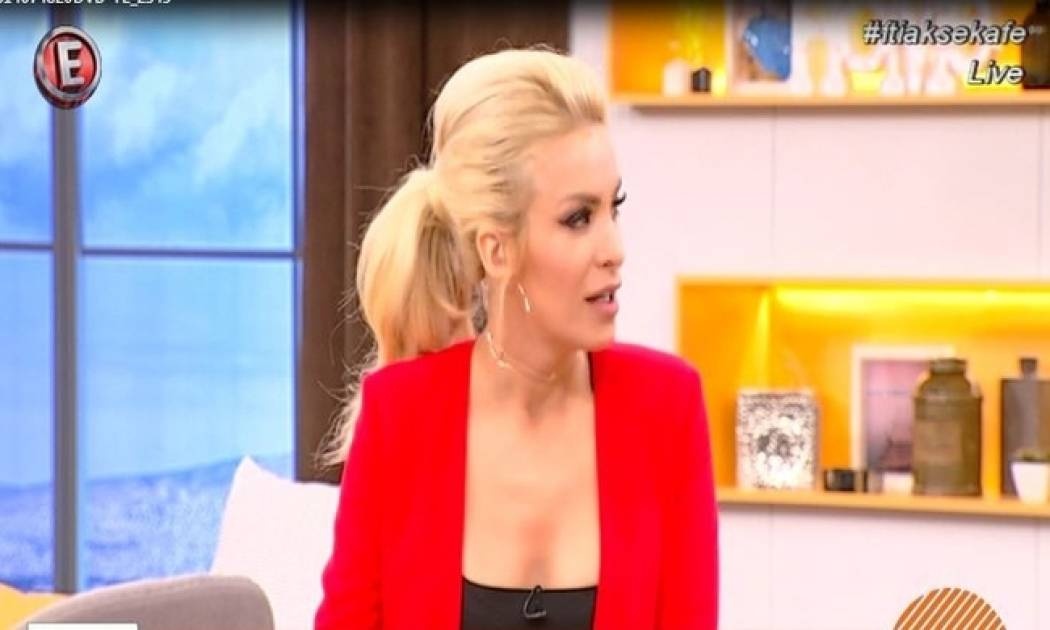 Καινούργιου: Η πρόταση που αρνήθηκε, γιατί «θα έβγαινα κακοφωτισμένη, θα πάθαινα εγκεφαλικό…»