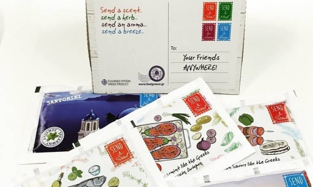 FEEL GREECE παντού!