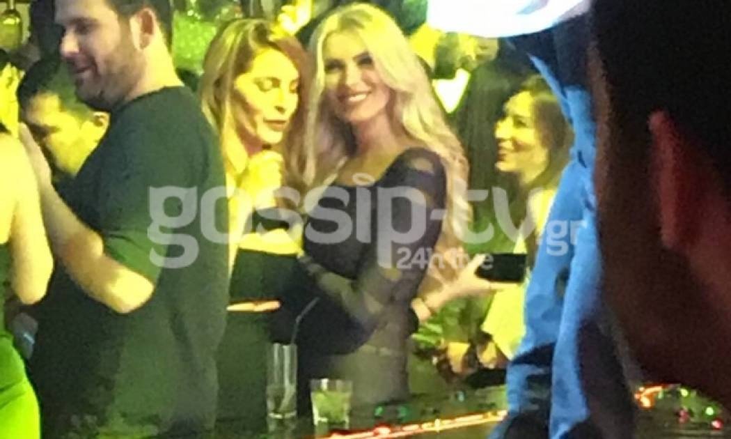 Τα νυχτοπερπατήματα της Καινούργιου – Στο τσακίρ κέφι σε βραδινή της έξοδο