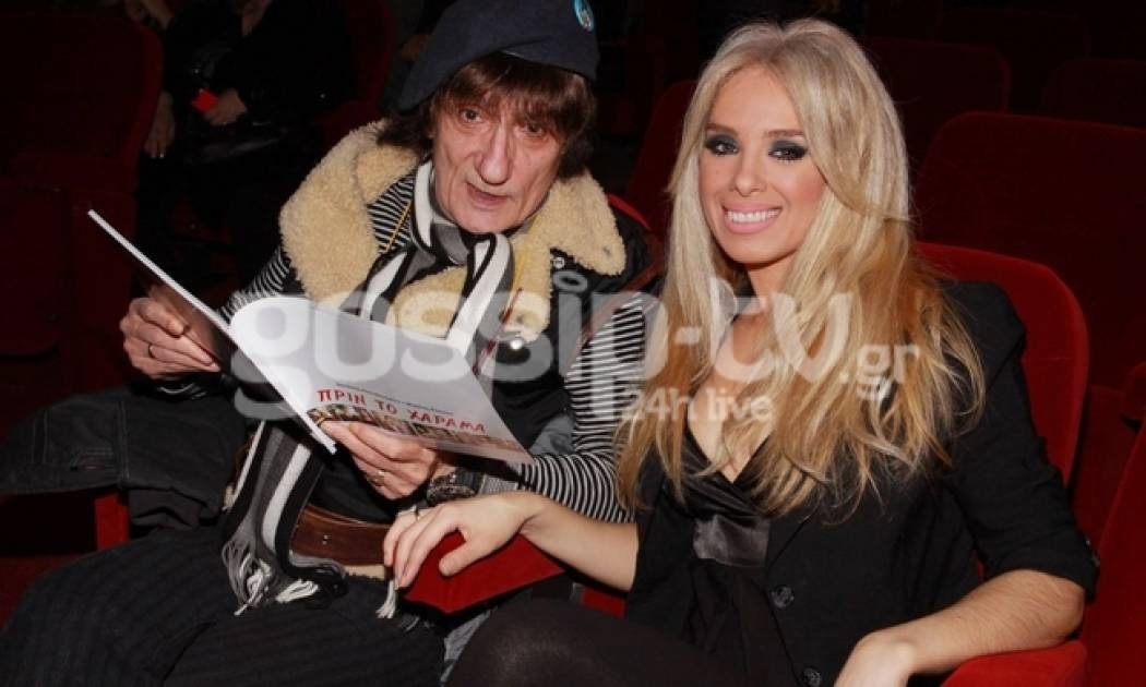 Στάθης Ψάλτης: Η τελευταία γυναίκα της ζωής του