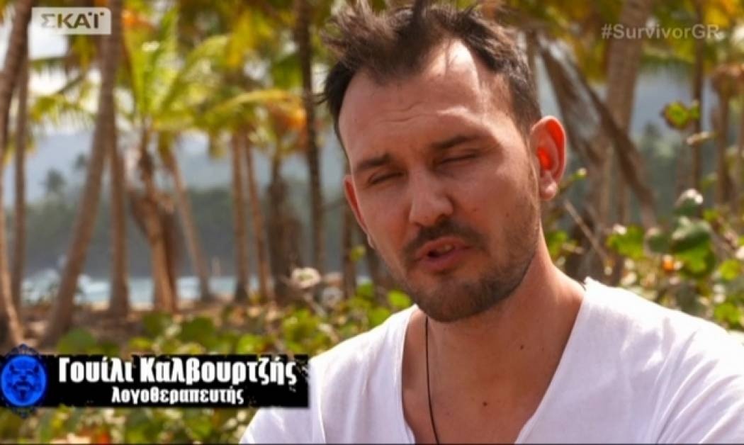 Γουίλι Καλβουρτζής: Τα προβλήματα υγείας εξαιτίας του «Survivor»