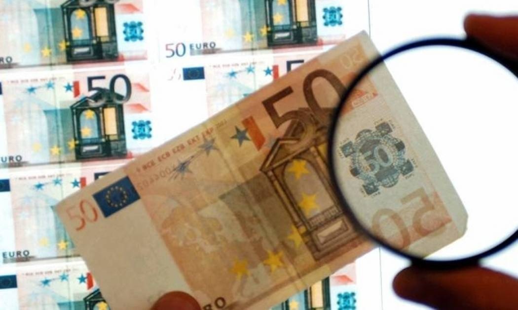 Έρχεται το νέο χαρτονόμισμα των 50 ευρώ. Δείτε όλες τις αλλαγές