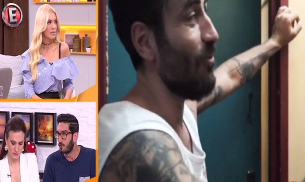 Καινούργιου για Μαυρίδη: «Τον θεωρώ φουλ γραφικό. Αν δεν τον μαζεύει ο Alpha ας τον μαζέψει κάποιος»