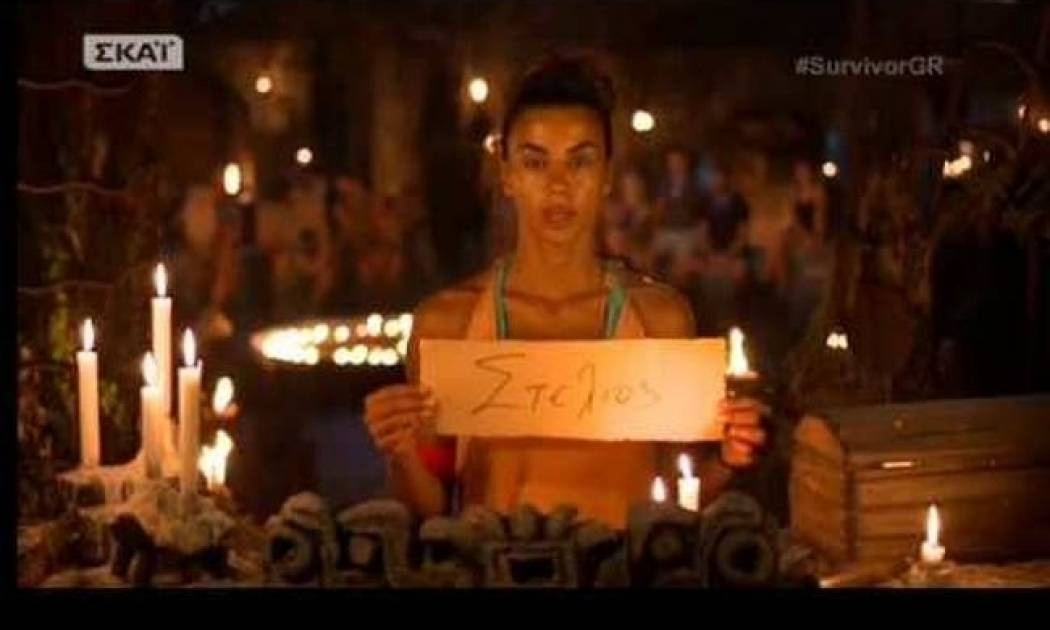 Survivor: Η ατάκα της Ειρήνης Παπαδοπούλου για τον Χανταμπάκη που δεν κατάλαβε κανείς! (vid)