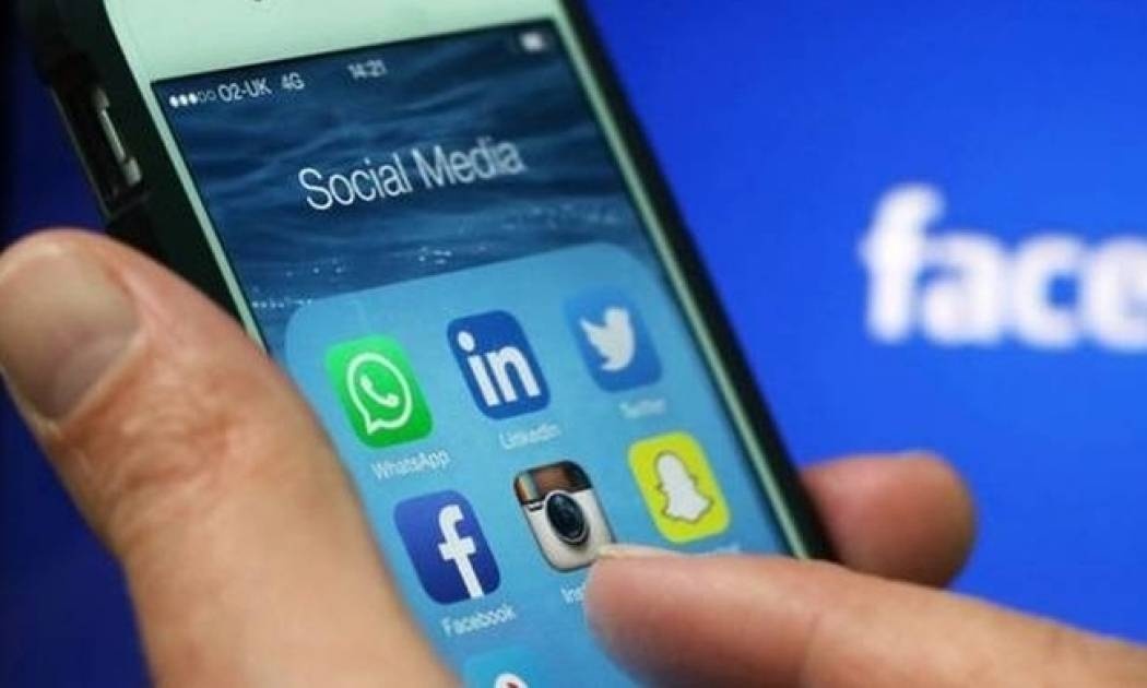 Έτσι θα δείτε αν κάποιος σάς παρακολουθεί στο Facebook