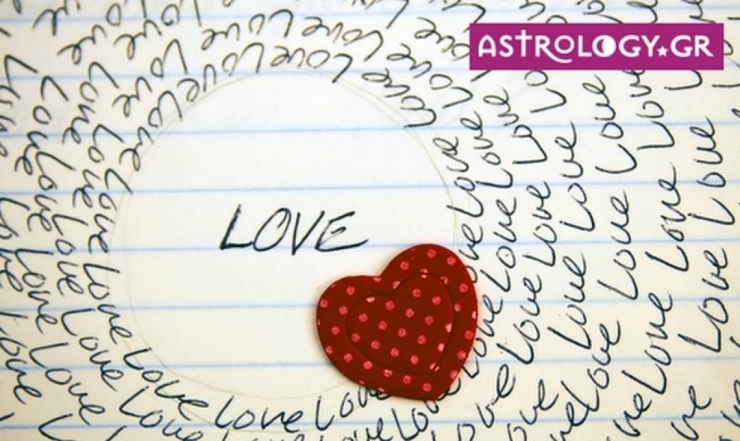 Ερωτικές Προβλέψεις για όλα τα Ζώδια, 6/4