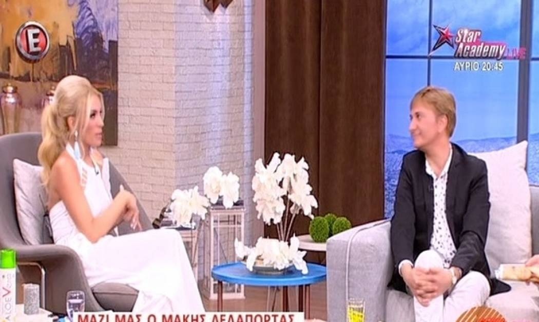 Δελαπόρτας: «Είμαι ρατσιστής με τα κιλά γιατί έχω χάσει τον πατέρα μου από πολλά κιλά»