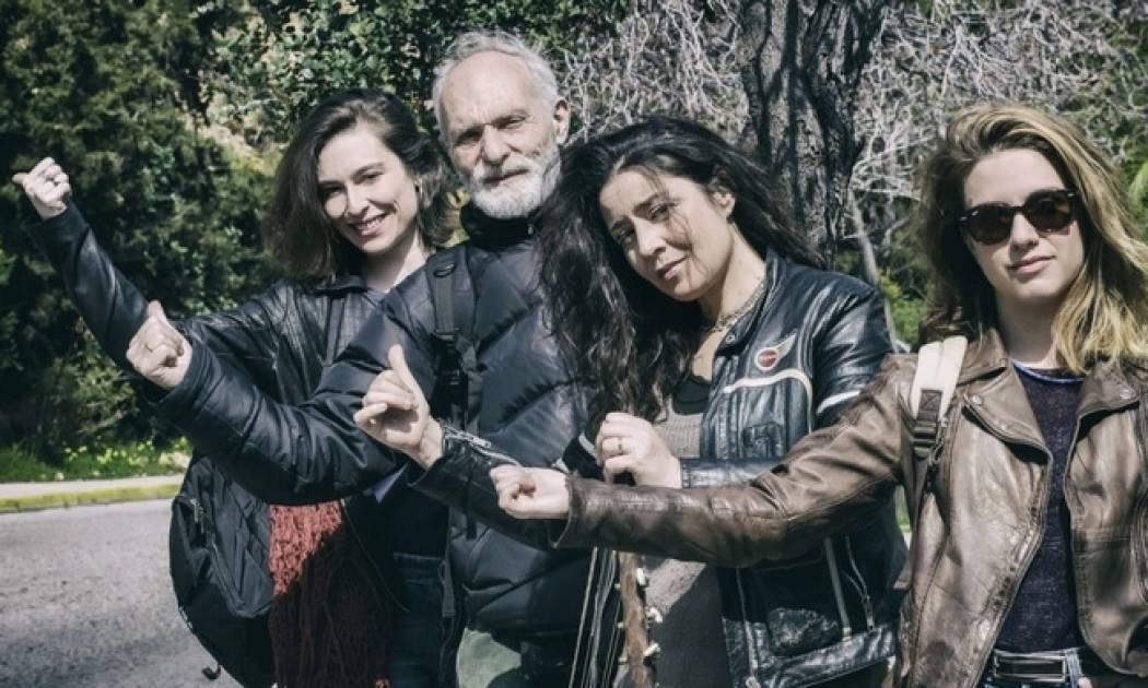 Η Ελλάδα μέσα από τα μάτια του Ζακ Λακαριέρ στο Εθνικό Θέατρο