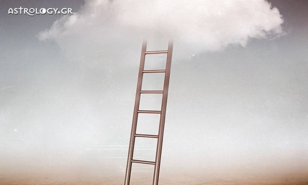 Αστρολογικό δελτίο για όλα τα ζώδια, από 11/4 έως 14/4