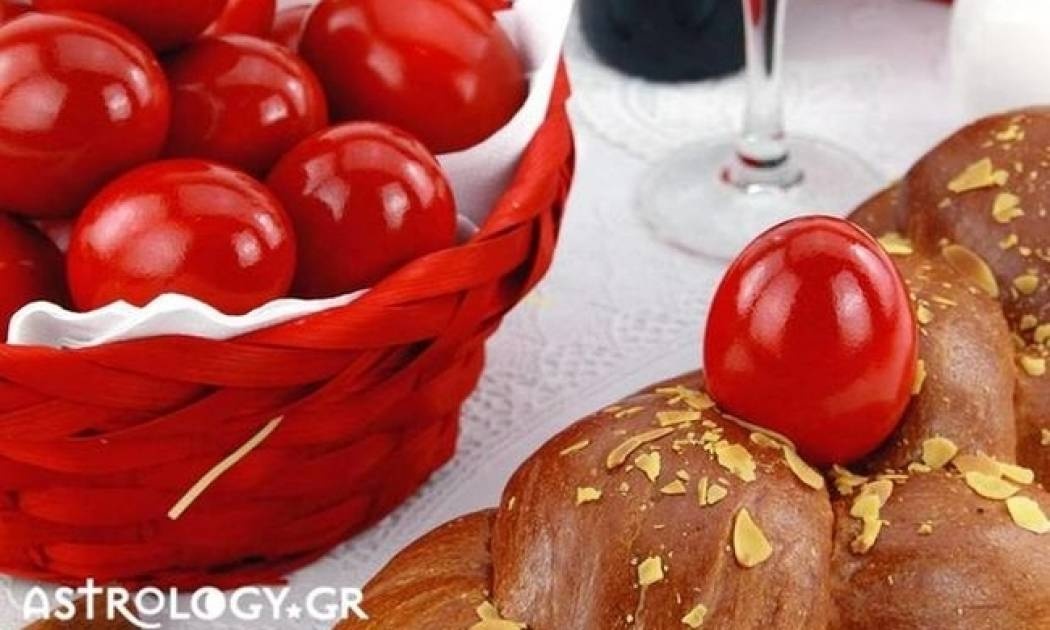 Το πιο… νόστιμο Πάσχα για κάθε ζώδιο