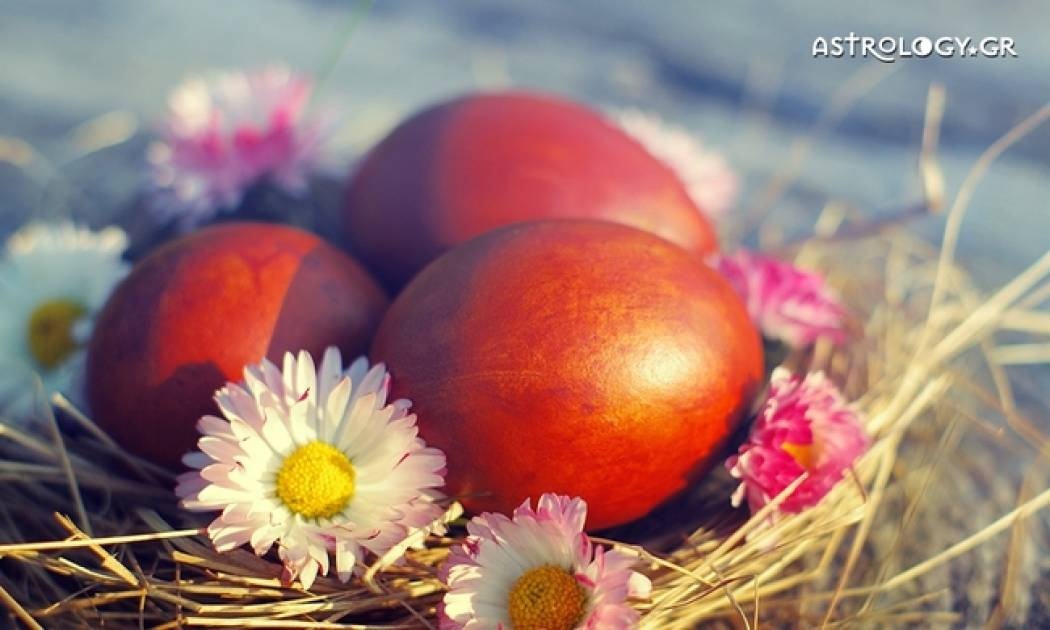 Ημερήσιες προβλέψεις για όλα τα ζώδια για την Κυριακή του Πάσχα 16/4