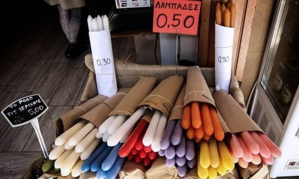 Ωράριο καταστημάτων Πάσχα 2017: Πότε θα ανοίξουν τα μαγαζιά