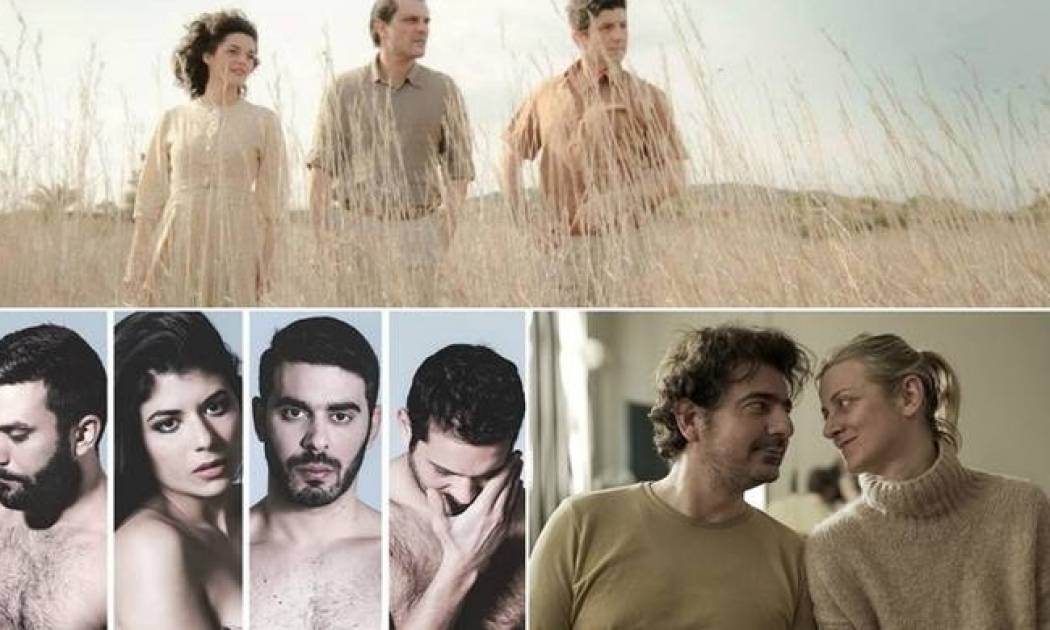 Επτά πρεμιέρες τον Απρίλιο και Μάιο στο Θέατρο 104