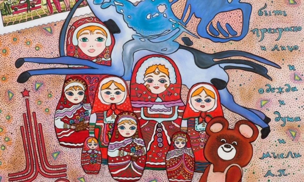 Έκθεση της Κωνσταντίνας Δασκαλάκη στην Chili Art Gallery