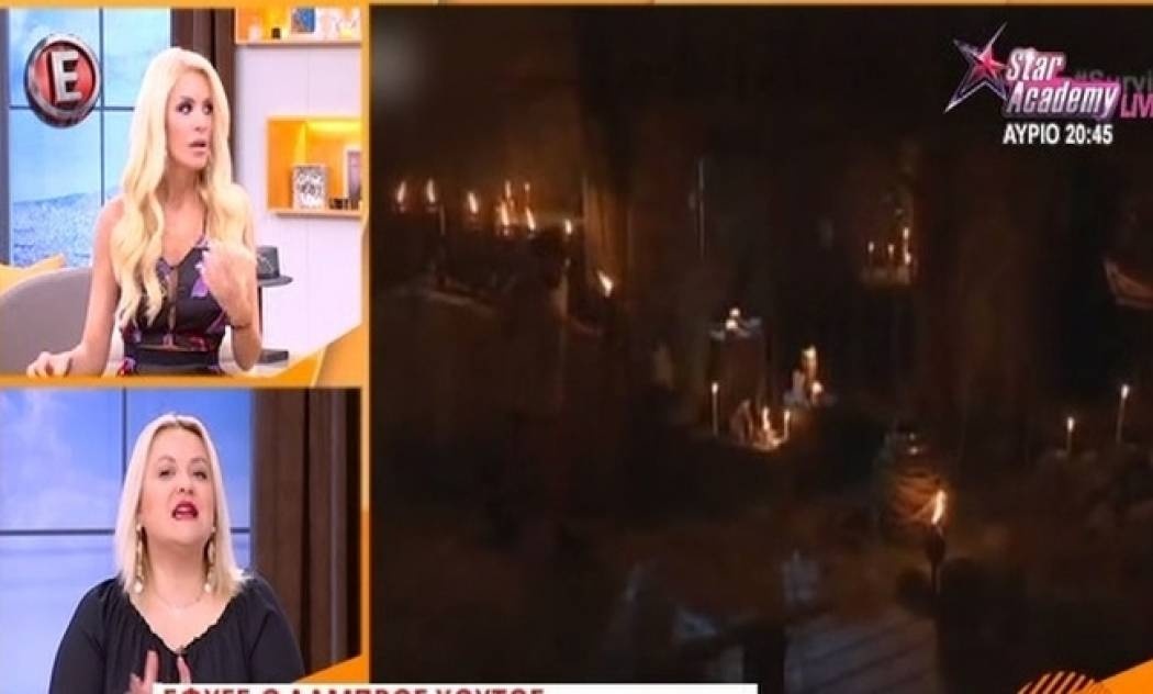 Survivor: Καινούργιου για Bo: «Το κοινό θέλει straight χαρακτήρες»