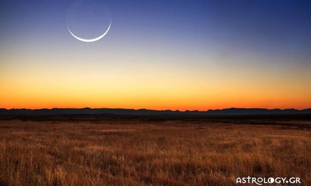 Νέα Σελήνη Απριλίου στον Ταύρο: Πώς θα επηρεάσει τα 12 ζώδια;