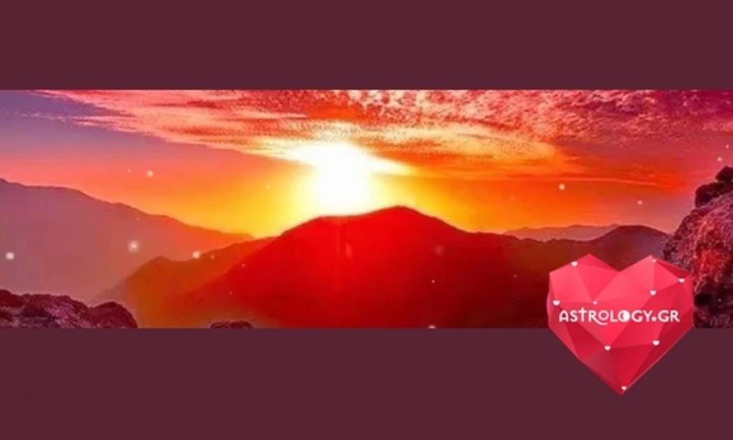 Ζώδια Σήμερα: Ερμής σε σύνοδο με Ουρανό