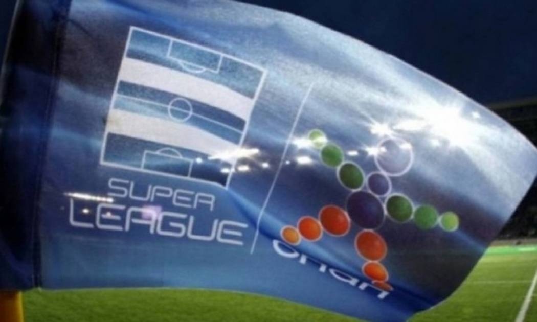 Η βαθμολογία της Super League