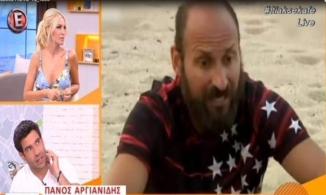 Survivor: «Παναγία μου και Χριστέ μου, υπάρχει κόσμος που θα αγοράσει την πετσέτα του Πάνου;»