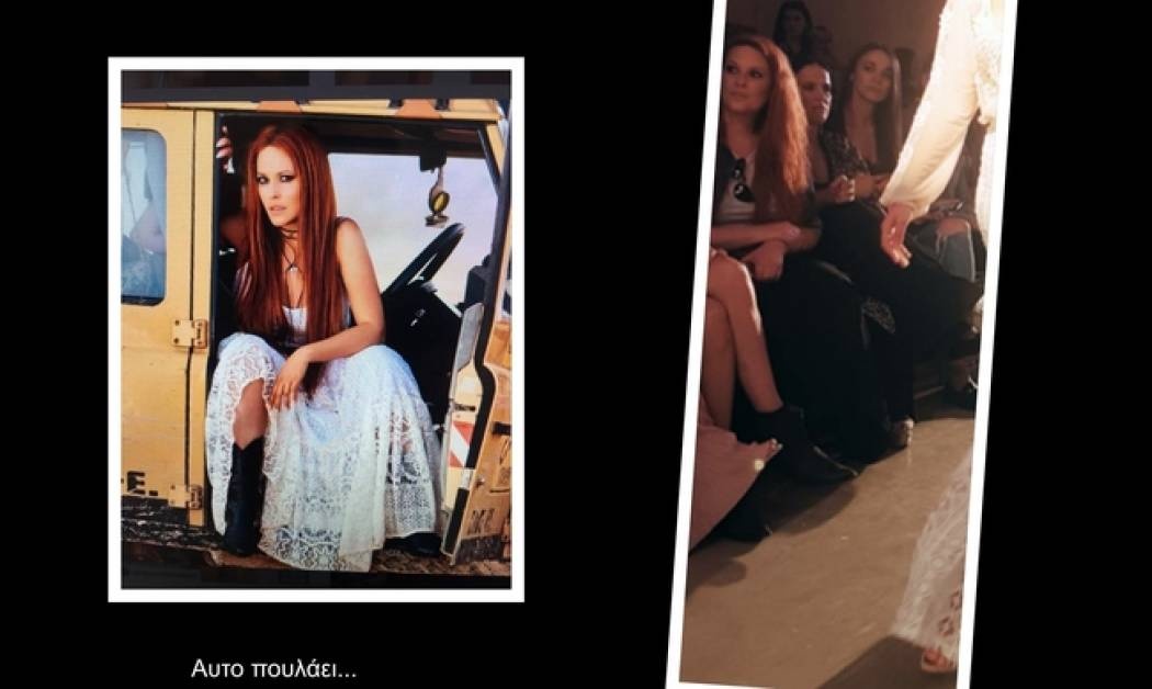 Μόνο εδώ. Δείτε την πραγματική εικόνα της Χρηστίδου χωρίς ρετούς και φίλτρα… (Nassos blog)