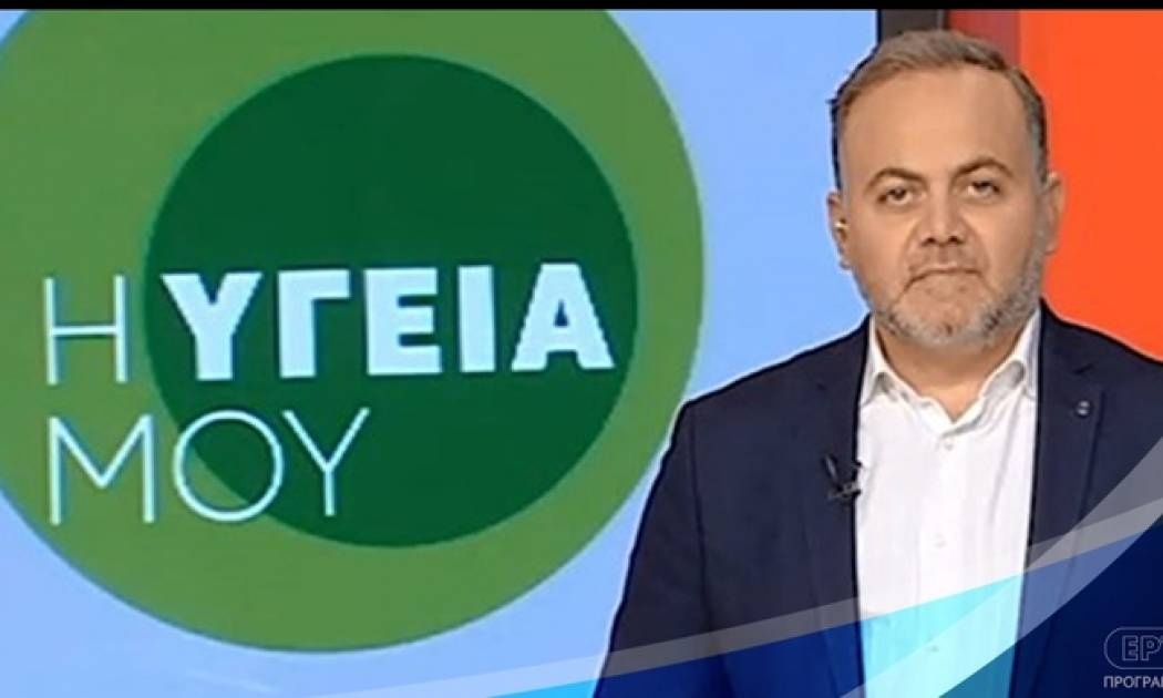 Τέλος η εκπομπή του Κεφαλογιάννη στην ΕΡΤ1! Τι συμβαίνει;