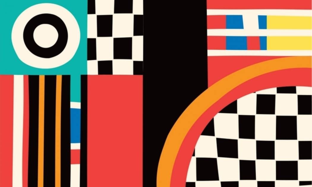 17ο Athens Technopolis Jazz Festival: 5+1 μέρες jazz εμπειρίας