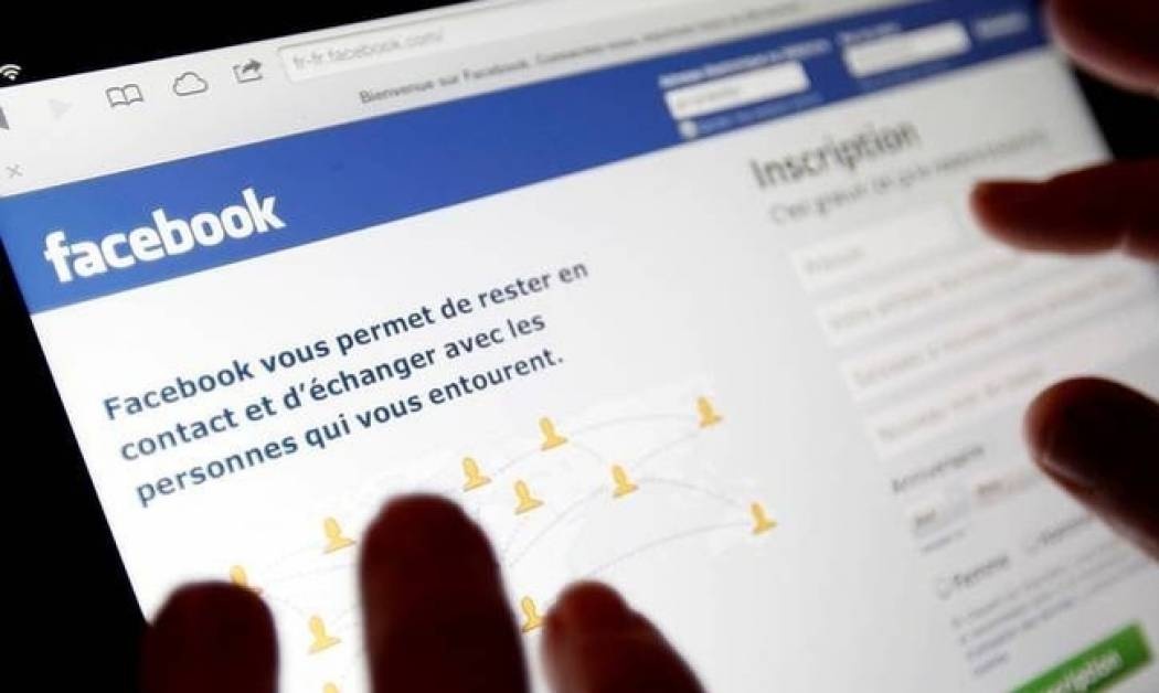 Facebook, Instagram ή YouTube: Ποιο είναι το χειρότερο μέσο κοινωνικής δικτύωσης;