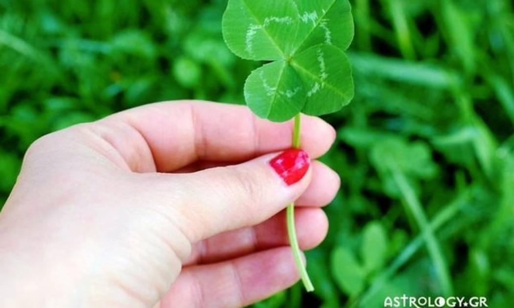 Τα τυχερά και τα άτυχα ζώδια