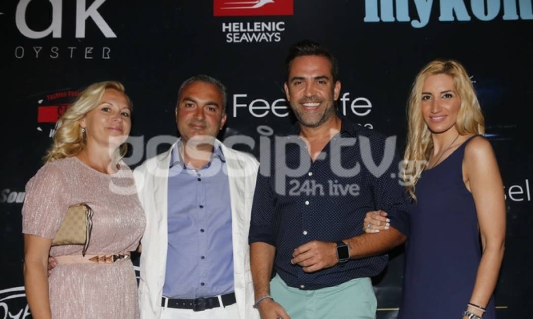 Μεγάλο πάρτι στη Μύκονο