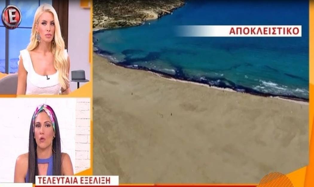 Survivor: Είναι οριστικό! Στο Πρασονήσι της Ρόδου ο τελικός του ριάλιτι