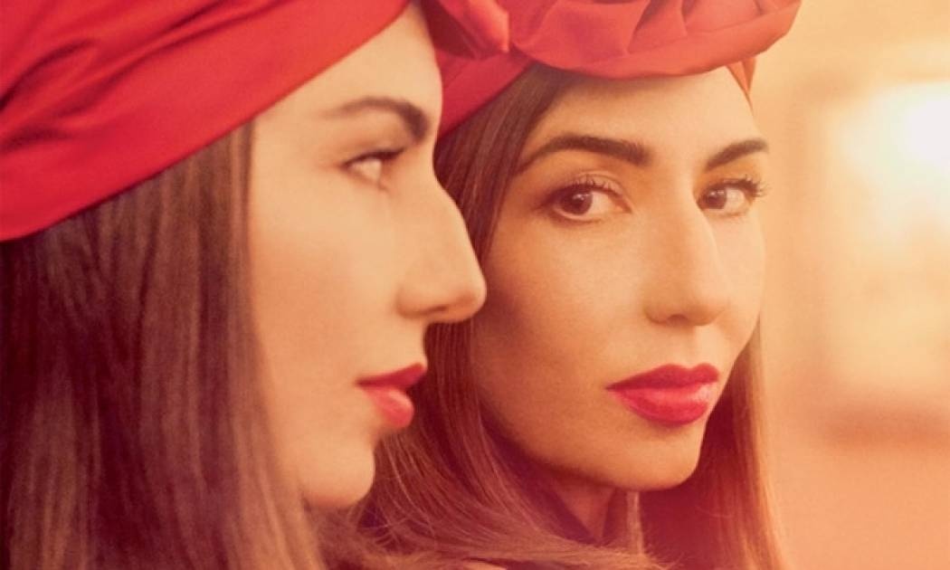 Kάννες 2017: Πώς η Σοφία Κόπολα έγραψε ιστορία