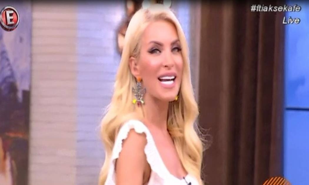 Καινούργιου: «Η Μενεγάκη με έκανε unfollow στο instagram γιατί ένιωσε ενοχλημένη…»!