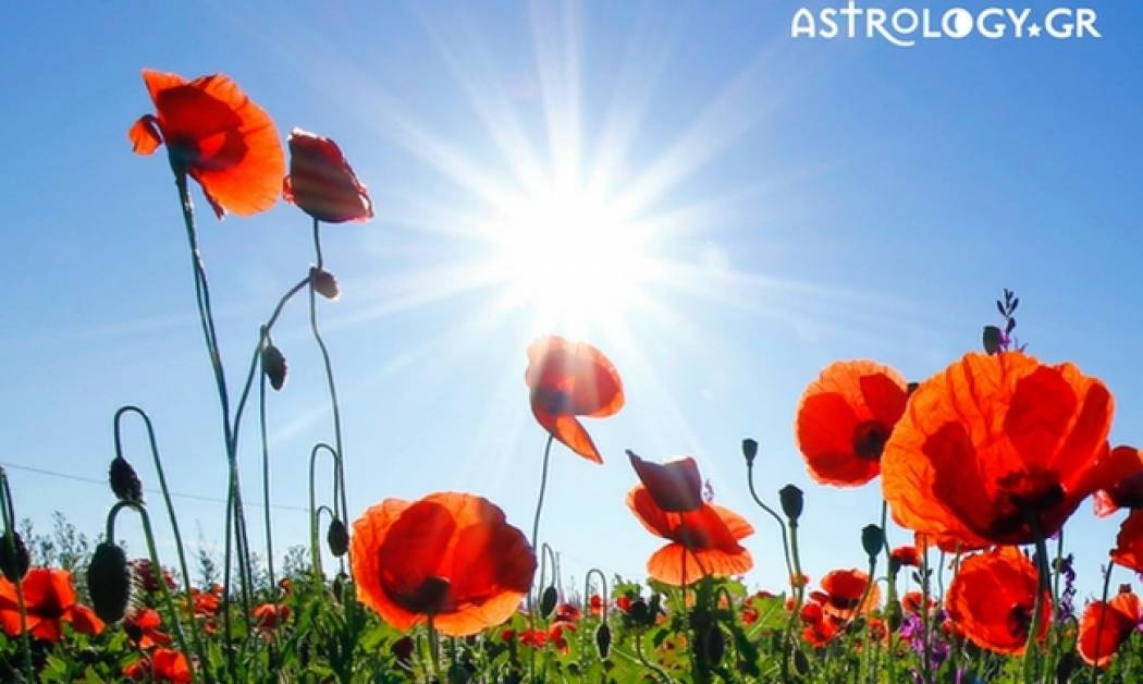 Ζώδια Σήμερα 31/05: Ο Ερμής σε τρίγωνο με τον Πλούτωνα