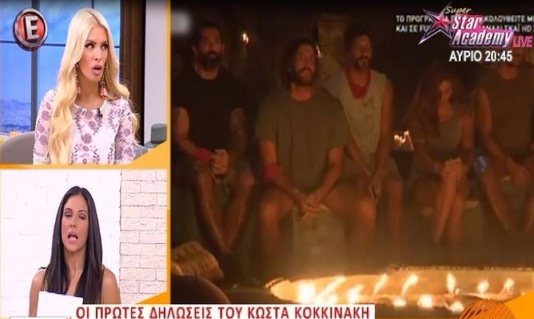 Η Καινούργιου «στόλισε» τον Κοκκινάκη: «Φάσκει και αντιφάσκει για το μαγείρεμα των ψηφοφοριών»!