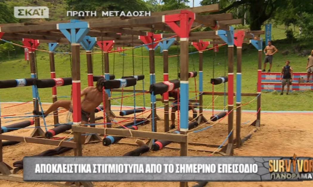 Survivor Πανόραμα: Δείτε αποκλειστικά πλάνα από το σημερινό επεισόδιο