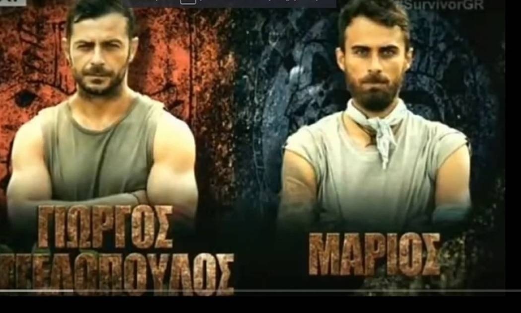 Μεταμεσονύκτιο spoiler.Μάχη για την πρωτιά Ντάνου-Μάριου.Έμεινε πίσω ο Βασάλος (Nassos blog)