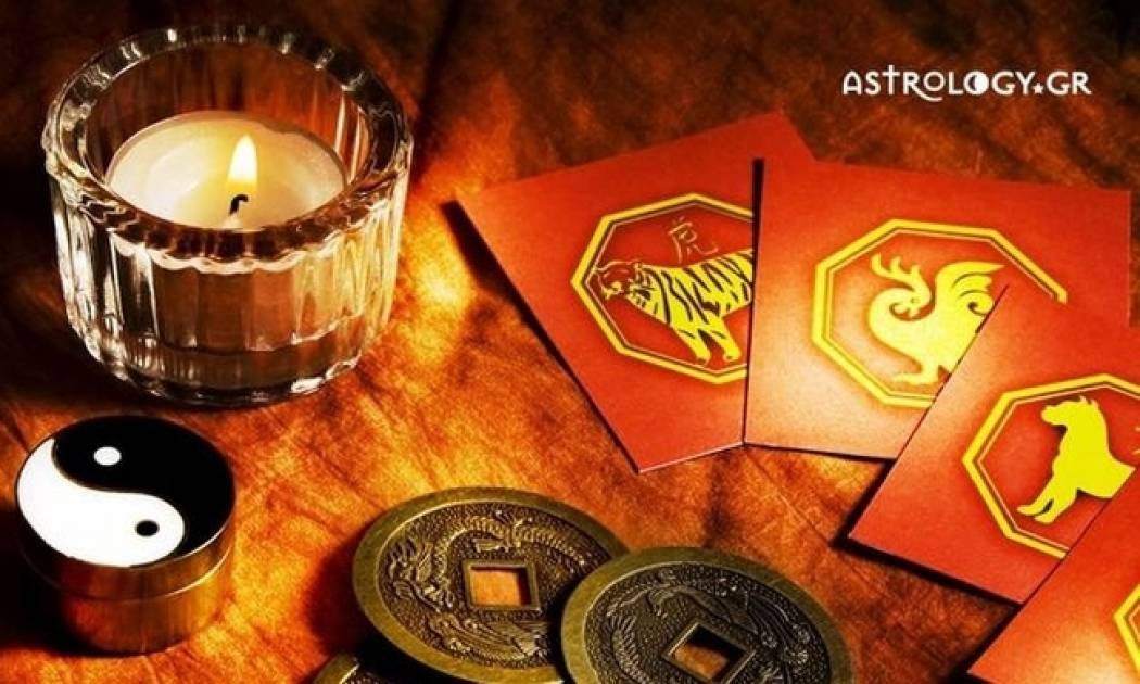 Κινέζικη Αστρολογία: Ποιοι είναι οι τυχεροί σου μήνες;