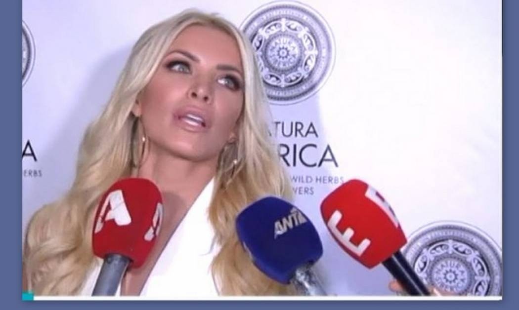 Το «καρφί» της Καινούργιου: «Είμαι 32 δεν τα κρύβω όπως άλλες»!