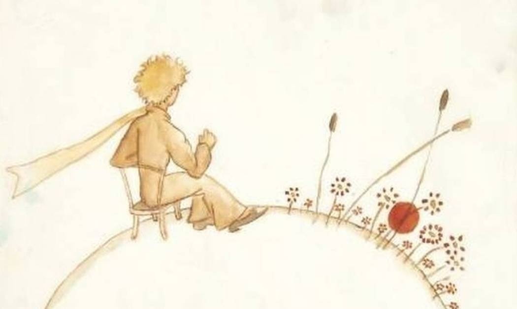 Μικρός Πρίγκιπας: Δημοπρατήθηκαν οι ακουαρέλες των χιλιάδων ευρώ