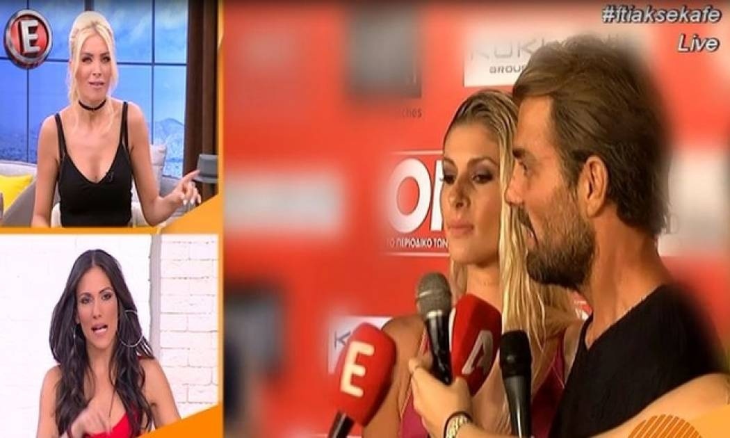 Χαμός στην εκπομπή της Καινούργιου: «Ο Χανταμπάκης βγήκε από ακριβό διθέσιο με πούρο»!