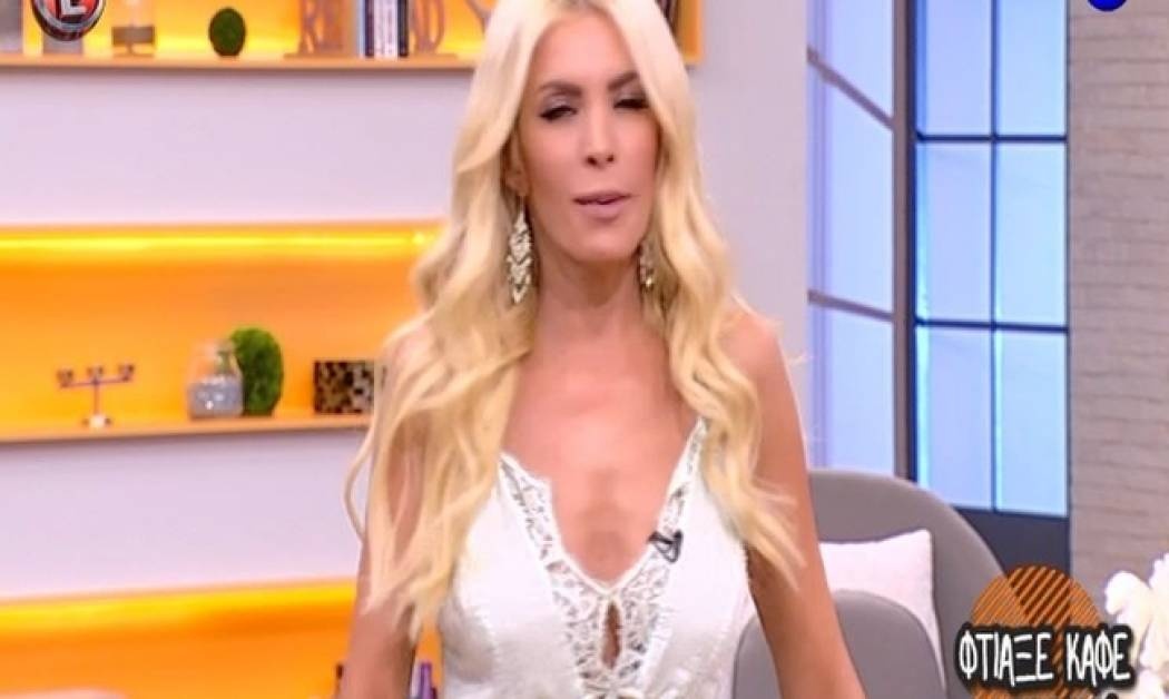 Στο τμήμα η Κατερίνα Καινούργιου – Τι αποκάλυψε η ίδια